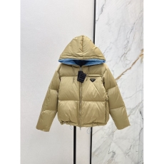 Prada Down Jackets